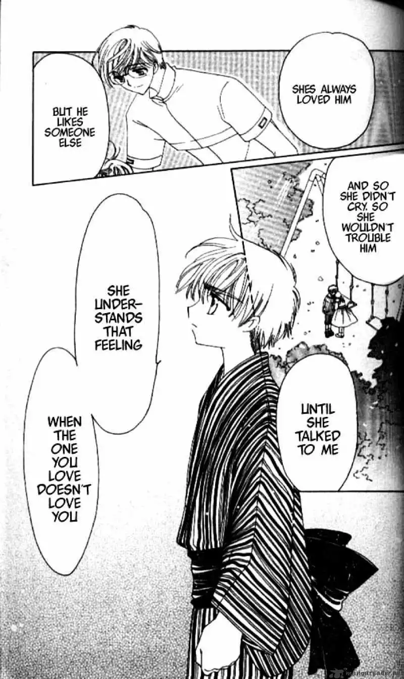 Cardcaptor Sakura Chapter 41 8